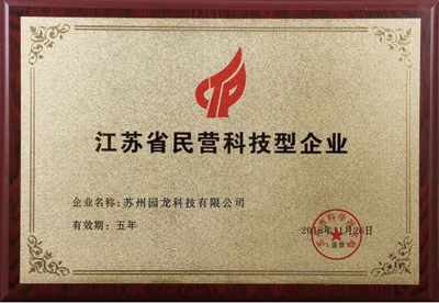 資質(zhì)證書(shū)