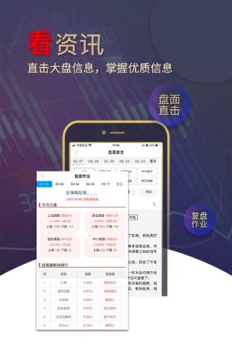 江蘇百瑞贏新版本發(fā)布在即 企業(yè)網(wǎng)站功能再迎全面升級