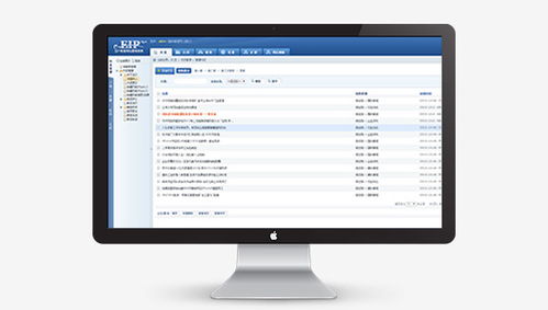 萬戶網(wǎng)絡 專業(yè)網(wǎng)絡技術(shù)服務的技術(shù)解析